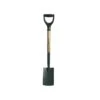 Faithfull Countryman Border Spade - FAICOUBS -OUTSUNNY Sales Shop 91ef663253743b2c85de9c45e69422f7024ae17cf2602bf223562779d8fbfbaa
