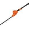 Black & Decker PH5551 Pole Hedge Trimmer 550 Watt 240 Volt - B/DPH5551 -OUTSUNNY Sales Shop b dph5551