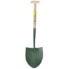 Bulldog Solid Socket Round No.2 T Shovel 5RM2T - BUL5RM2T