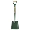 Bulldog Solid Socket Square No.2 MYD Shovel 5SM2MYD - BUL5SM2MYD -OUTSUNNY Sales Shop bul5sm2myd