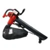 Einhell GE-CL 36/230 Li E-Solo Leaf Vacuum 36V (2 X 18V) Bare Unit - EINGECL36230 -OUTSUNNY Sales Shop e i eingecl36230