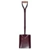 Faithfull All Steel Shovel Square No.2 MYD - FAIASS2MYD -OUTSUNNY Sales Shop faiass2myd
