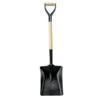 Faithfull Open Socket Shovel Square No.2 PYD - FAIOSS2PY -OUTSUNNY Sales Shop faioss2py