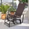 Outsunny Steel Garden Rocking Chair - Brown - 84A-009BN