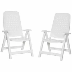 Outsunny Set Of 2 4-Position Backrest Folding Chairs - White - 84B-715 13 Outsunny Set Of 2 4-Position Backrest Folding Chairs - White - 84B-715 -OUTSUNNY Sales Shop o u outsunny 84b 715 3