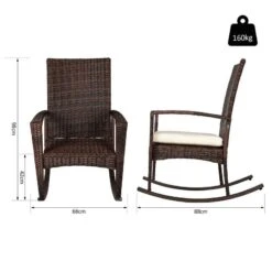 Outsunny Rattan Garden Rocking Chair With Cushion - Brown/Beige - 841-146BN -OUTSUNNY Sales Shop outsunny 841 146bn 2