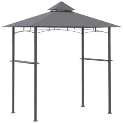 Outsunny Double-Tier BBQ Gazebo Shelter 2.5M (8ft) With Side Shelves - Grey - 84C-266GY